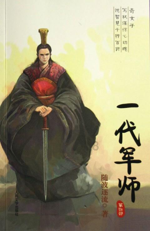 沪昆跨界共治 “小融合”撬动一体化治理“大格局”